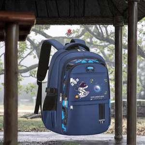 Mochila Ligera para Mujer 2025, Mini Bolsa de Viaje Creativa para Preescolar, Escuela y Viajes - Product Image 2