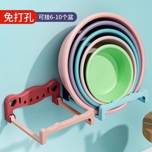 Support mural pliable pour lavabo, sans perçage, rangement de salle de bain pour toilettes, douche et lavabo pour les pieds - Product Image 4