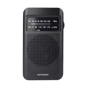 Radio AM FM portable noire personnalisée, mini radio de poche à piles avec haut-parleur intégré pour les personnes âgées et l'usage quotidien - Product Image 1
