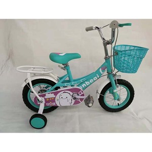 Vélo pour enfants 12-18 pouces pour 2-6 ans, vitesse unique, fourche en acier, pédales ordinaires, roues d'apprentissage, vélo pour enfants - Product Image 1