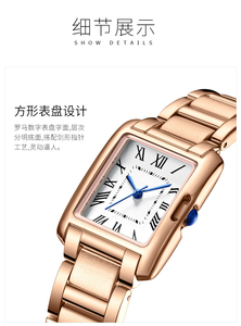 <span class=keywords><strong>Orologio</strong></span> di Lusso da <span class=keywords><strong>Donna</strong></span> al Quarzo in Acciaio Inossidabile Quadrato Impermeabile con Numeri Romani - Product Image 4