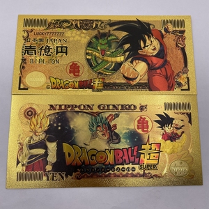 DBZ japon Dragon Ball <span class=keywords><strong>Bejita</strong></span> Yonsei Vegeta 10000 Yen billets de banque en plastique doré pour Collection classique de d'enfance - Product Image 2