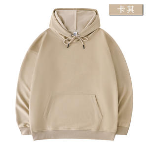 Vente en gros de sweat-shirt à épaules tombantes en coton polyester premium personnalisé 280gsm sweat à capuche pull bouffant pour hommes - Product Image 3