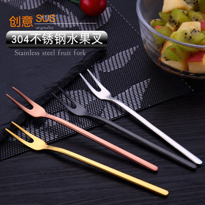 Fourchette à fruits en acier inoxydable 304 pour enfants, fourchette à deux dents dorée, ensemble de fourchettes à gâteau de lune épaissies, fourchette à dessert - Product Image 2
