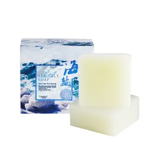 植物用ヤギ乳海塩硫黄ダニ除去エッセンシャルオイル手作り固形石鹸香りバス洗顔メイク除去フルボディ - Product Image 6