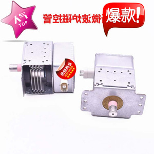 Magnetron pour four à micro-ondes 2M211A M2, pièce de rechange pour élément chauffant, accessoires pour four à micro-ondes - Product Image 2