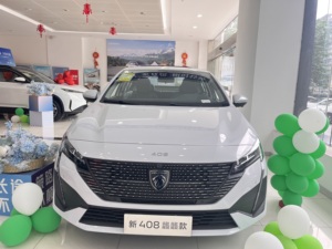 รถยนต์ครอบครัวรุ่นใหม่ปี 2024 ดงเฟิง เปอโยต์ 408 360THP 1.5T 6AT ระยะฐานล้อกว้าง 2730 มม. พร้อมฟีเจอร์ความปลอดภัยครบครัน รถซีดานราคาประหยัด - Product Image 2