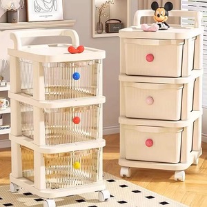 Drawer Storage Cabinet 5 Layers Portable Dustproof Standing Type Multifunctional Organizer for Bedroom Living Room Snack Toy - Product Image 1