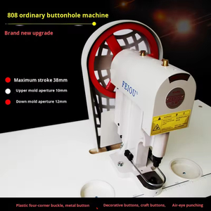 Máquina automática perforadora de ojales, máquina de botones grandes blancos, máquina de remaches, máquina de coser botones eléctrica infrarroja - Product Image 2