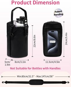 Sac de transport isotherme pour bouteille d'eau de 32 oz pour la randonnée et la marche, avec sangle et poche pour téléphone - Product Image 3