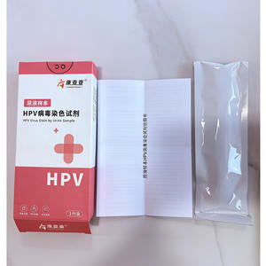 Kit de hisopos cervicales flocados estériles dedicados <span class=keywords><strong>para</strong></span> detección de VPH con tubo de transporte y solución de buffer OEM <span class=keywords><strong>que</strong></span> garantiza la calidad de la recolección de muestras - Product Image 1