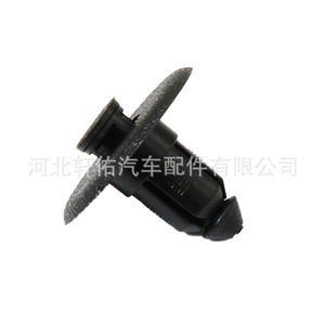 Clip de fixation Xuanyou Auto Parts W705956S300 pour calandre de radiateur Ford Thunderbird Lincoln - Product Image 3
