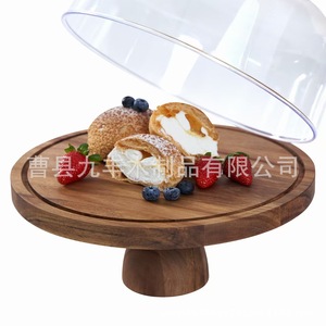 Plateau de présentation de gâteau en bois d'acacia avec couvercle, style simple rond, plateau de service pour dessert d'anniversaire, vaisselle de fête réutilisable - Product Image 4