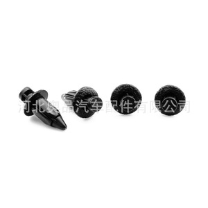 Clip de Sujeción Automotriz Toyota Lexus Yamaha Kawasaki 90467-07071-22 Material PP para Reemplazo y Reparación - Product Image 3