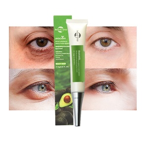 ครีมบำรุงรอบดวงตาต่อต้านริ้วรอยออร์แกนิกครีมบำรุงผิวกรดไฮยาลูรอนิกวิตามินซีเพื่อผิวขาวครีมบำรุงรอบดวงตา - Product Image 2