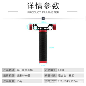 15Mm - Product Image 5
