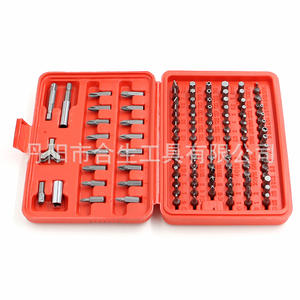 Juego de puntas de destornillador Mr Drill de 80-100 piezas, puntas Phillips, planas y Torx con varillas de extensión y vasos en estuche de plástico - Product Image 1