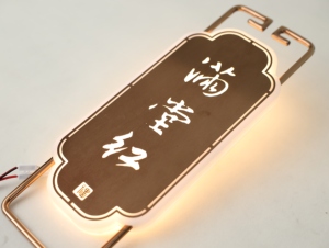 <span class=keywords><strong>Plaque</strong></span> <span class=keywords><strong>de</strong></span> signalisation <span class=keywords><strong>de</strong></span> <span class=keywords><strong>porte</strong></span> <span class=keywords><strong>de</strong></span> toilettes auto-adhésive en acrylique moderne, longue durée, unisexe, pour salle <span class=keywords><strong>de</strong></span> bain, 2026 - Product Image 6