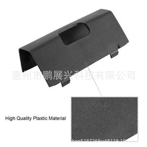 Cubierta de enganche de remolque para parachoques delantero de Land Rover Range Rover Sport 2006-2009, DPC500280PUY, plástico ABS - Product Image 4