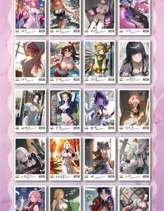 36 boîtes de cartes à collectionner YisiLiutan Goddess Story No Doubt to Getting Wet, collection de cartes d'anime, fille en maillot de bain, bikini, cartes épicées et <span class=keywords><strong>sexy</strong></span>, cadeau pour les fans - Product Image 2