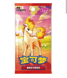 YY Authentic Gem Pack Vol.4 Paper Collectible Cards Trading Cards Original Boxes Playing Cards Game Cards - Product Image 1