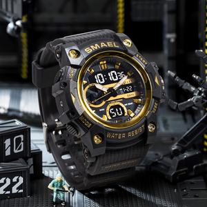 Montre de luxe haut de gamme SMAEL 8086 pour homme, analogique-numérique, LED, étanche, multifonction, sport - Product Image 3