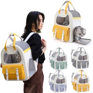 Sac à dos pour animaux de compagnie, pour chats et chiens, transporteur portable d'extérieur avec fenêtre en maille et porte avant, disponible en plusieurs couleurs - Product Image 1