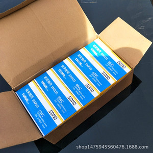 เครื่องเย็บต้นองุ่น Sono รุ่น 604C ขนาด 6 มม. หัว 4 มม. ขาเหล็กคาร์บอน 10000 ชิ้น สำหรับองุ่นและมะเขือเทศ - Product Image 5