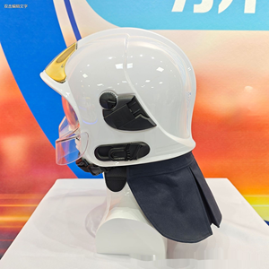 Casque de pompier ignifuge, résistant aux chocs et à la compression, en matériau aramide pour la lutte contre les incendies structurels - Product Image 4