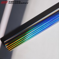 Rouleaux de feuille de dorure à chaud effet arc-en-ciel, film holographique laser pour l'impression à chaud sur papier (cartes professionnelles, de mariage, d'anniversaire)