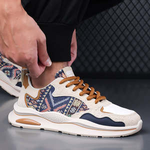 Zapatillas deportivas transpirables de moda, zapatillas de estilo casual para hombre de alta calidad, zapatillas planas de lona para skateboarding. - Product Image 4