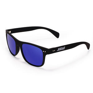Gafas de Sol Deportivas Polarizadas con Lentes de PC HUBO, Protección UV400, Certificación CE, Lentes Intercambiables, Uso en Deportes al Aire Libre, Logotipo Personalizado al por Mayor - Product Image 6