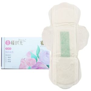 Гигиеническая салфетка из органического хлопка - Product Image 1