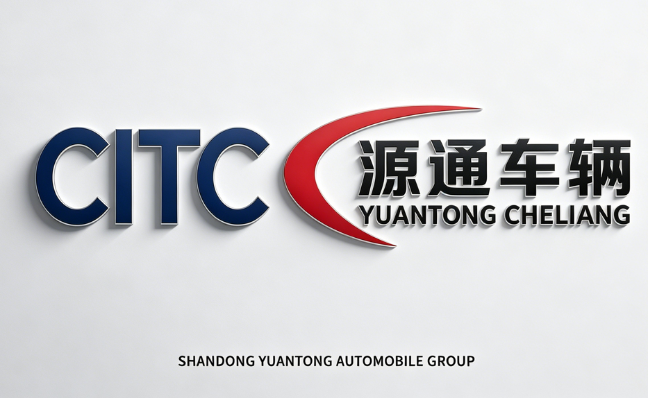 Shandong Yuantong Luhao Special Vehicle Manufacturing Co., Ltd. logo