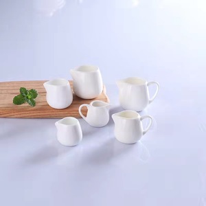 Teko Susu Keramik Putih <span class=keywords><strong>200Ml</strong></span>, Teko Pembuat Buih Susu, Cangkir Krimer Porselen