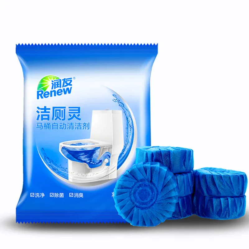 2023 Hot Sale High Quality Blue