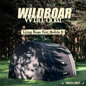 Carpa Inflable para Acampar al Aire Libre, Impermeable, de Algodón, Xintu B07, Modelo Wild Boar A/B - Product Image 3
