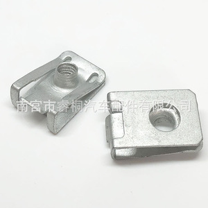 คลิปหนีบโลหะรูปตัวยู Shuangxuan M6 ขนาด 24x16 มม. สำหรับยึดป้ายทะเบียนรถยนต์และบังโคลน - Product Image 2