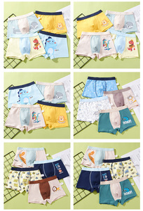 4 Pcs <span class=keywords><strong>Lot</strong></span> de sous-vêtements en coton respirant pour enfants <span class=keywords><strong>Boxer</strong></span> Briefs Dinosaurs Helicopters Cars Prints Comfortable Kids Shorts - Product Image 3