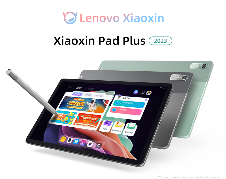 Lenovo Xiaoxin Pad Plus 2023 - 11.5 Inch Tablet with 2K Screen