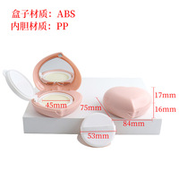 Boîte vide pour fond de teint liquide BB crème coussin d'air, 15g, rose mignon, motif pastèque, finition mate, avec miroir, emballage cosmétique