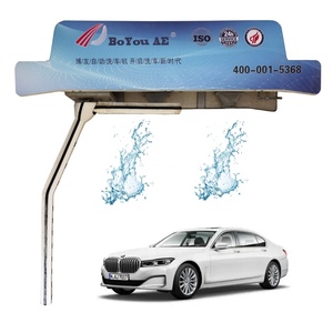 Nuevo Lanzamiento/Éxito de Ventas 2024, Máquina de Lavado de Autos Automática de Autoservicio para Gasolineras - Product Image 1