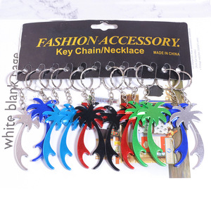 Mới nhất biểu tượng tùy chỉnh mới lạ kim loại Móc Khóa Cây Móc chìa khóa mở chai Mới Cây <span class=keywords><strong>Keychain</strong></span> - Product Image 1