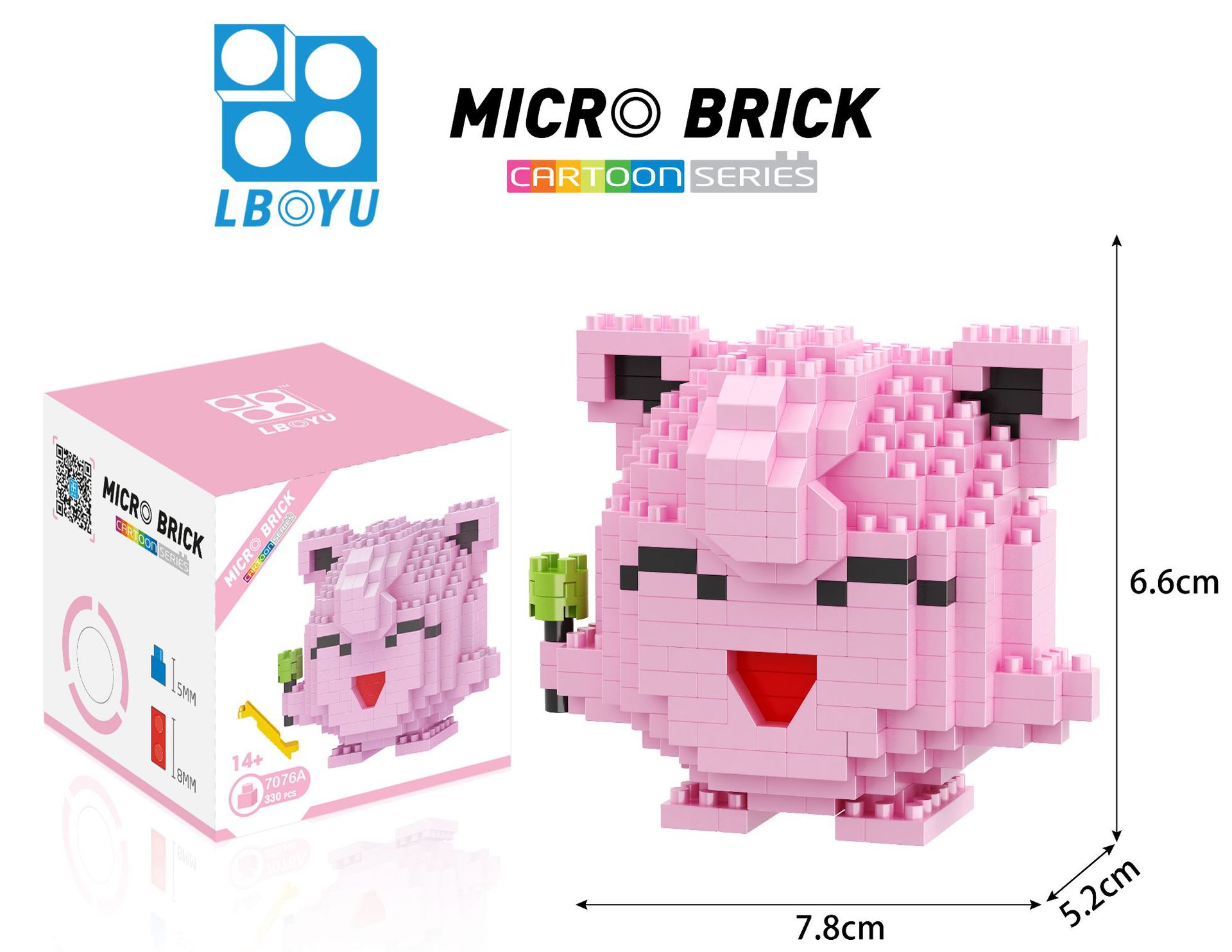 7076A ลูกบอลไขมัน