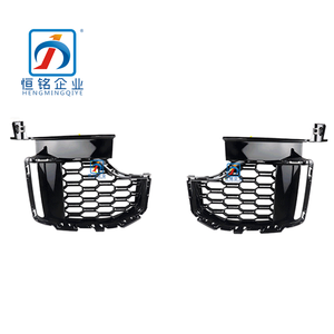 Pour <span class=keywords><strong>BMW</strong></span> G05 51118069209 51118069210 Grille latérale M Sport <span class=keywords><strong>X5</strong></span> 30dx 50ix Pièces décoratives de carrosserie - Product Image 1