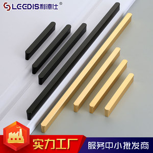 Lcedis Aluminum Alloy Cabinet Door Handle Bar Minimalist Gold Black Wardrobe <b>Kitchen</b> Furniture <b>Hardware</b> - Product Image 4