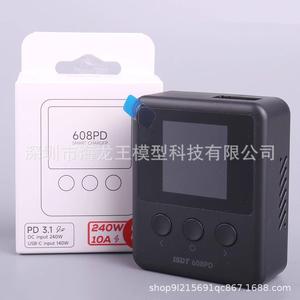 Cargador inteligente ISDT 608PD de 25A para baterías LiPo de aeromodelos RC con pantalla IPS y control por aplicación - Product Image 5