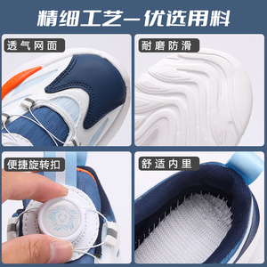 Cema scarpe da passeggio personalizzate per bambini EVA intersuola traspirante basse per ragazzi scarpe da passeggio Fitness - Product Image 6