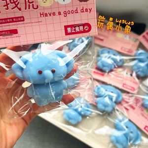 Super Soft Small Elephant Silicone <b>Squishy</b> Toy Popular Decompression Animal Toy Slow Rebound Rotten Mud for Unisex 5 7 Years - Product Image 2