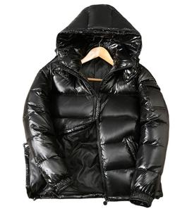 Cappotto corto invernale Casual da <span class=keywords><strong>uomo</strong></span> nuovo piumino <span class=keywords><strong>giovanile</strong></span> alla <span class=keywords><strong>moda</strong></span> con viso luminoso con chiusura frontale con cerniera con cappuccio spesso e caldo Logo - Product Image 1